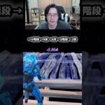 【最速レベル上げ無限XP】放置でLv200!?一瞬でレベルアップできる神マップ！#フォートナイトレベル上げ #フォートナイト無限XP #xp無限マップ