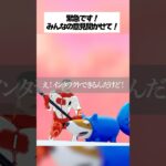 あの金色の隠し武器に緊急事態！？みんなの意見聞かせてください！ #フォートナイト #fortnite #へむすし乱戦場