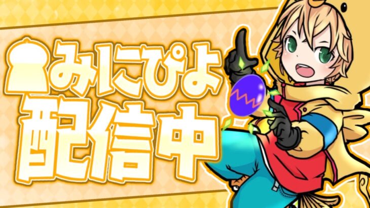 リロードデュオ大会！【フォートナイト/FORTNITE】