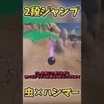 虫のバグはいつ修正されますか？【Fortnite/フォートナイト】#fortnite #フォートナイト #ゆっくり実況 #ゲーム実況