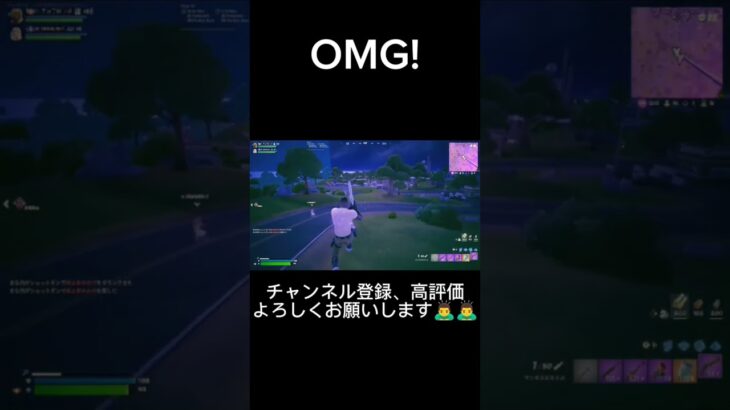 I am the strongest! #フォートナイト #fortnite #switch #shorts #music #最強 #上手いと思ったら高評価