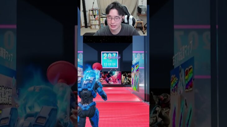 【フォートナイトレベル上げる方法】待ち時間なしの無限XPで最速レベル200！#フォートナイトレベル上げ #フォートナイト無限XP #xp無限マップ