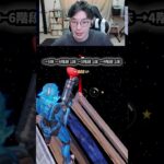 【フォートナイトレベル上げる方法】待ち時間なしの無限XPで最速レベル200！#フォートナイトレベル上げ #フォートナイト無限XP #xp無限マップ