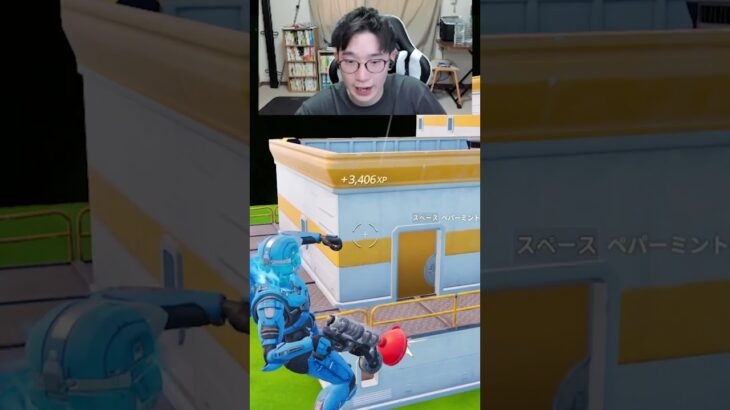 【フォートナイトレベル上げる方法】待ち時間なしの無限XPで最速レベル200！#フォートナイトレベル上げ #フォートナイト無限XP #xp無限マップ