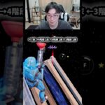 【フォートナイトレベル上げる方法】待ち時間なしの無限XPで最速レベル200！#フォートナイトレベル上げ #フォートナイト無限XP #xp無限マップ