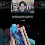 【フォートナイトレベル上げる方法】待ち時間なしの無限XPで最速レベル200！#フォートナイトレベル上げ #フォートナイト無限XP #xp無限マップ
