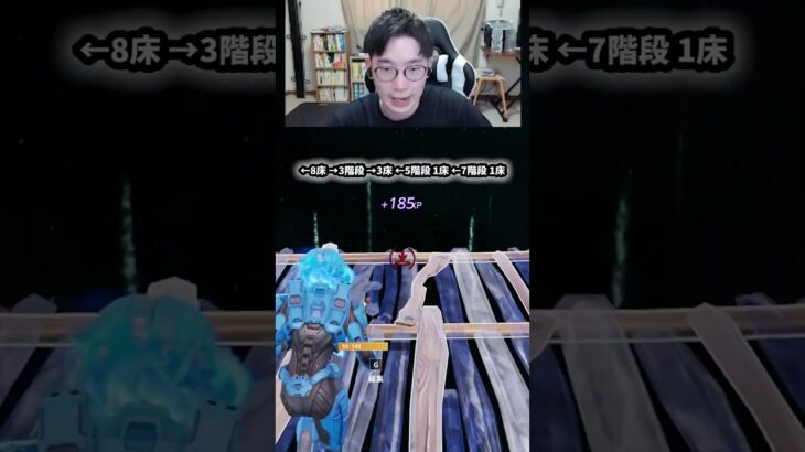 【フォートナイトレベル上げる方法】待ち時間なしの無限XPで最速レベル200！#フォートナイトレベル上げ #フォートナイト無限XP #xp無限マップ