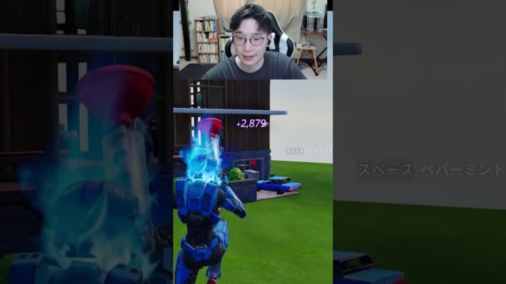 【フォートナイトレベル上げる方法】待ち時間なしの無限XPで最速レベル200！#フォートナイトレベル上げ #フォートナイト無限XP #xp無限マップ