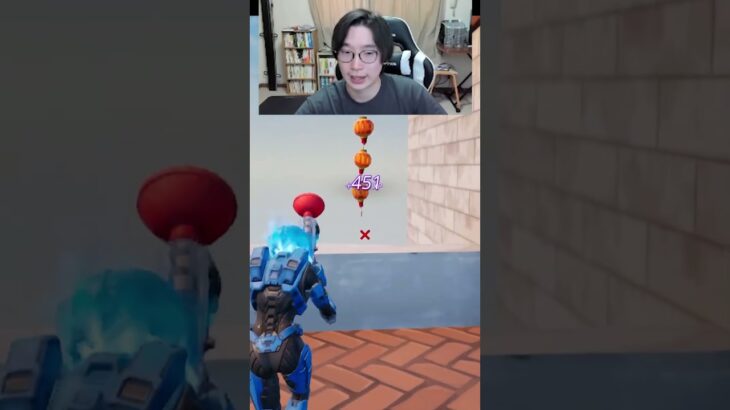 【フォートナイトレベル上げる方法】待ち時間なしの無限XPで最速レベル200！#フォートナイトレベル上げ #フォートナイト無限XP #xp無限マップ