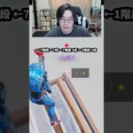 【フォートナイトレベル上げる方法】待ち時間なしの無限XPで最速レベル200！#フォートナイトレベル上げ #フォートナイト無限XP #xp無限マップ