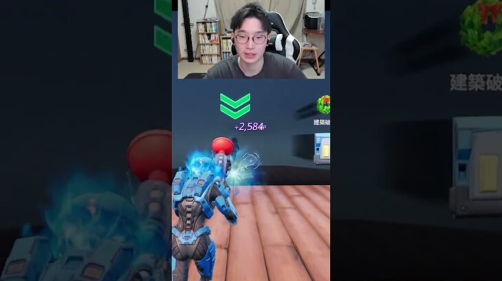 【最速レベル上げ無限XP】放置でLv200!?一瞬でレベルアップできる神マップ！#フォートナイトレベル上げ #フォートナイト無限XP #xp無限マップ