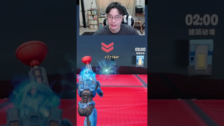 【最速レベル上げ無限XP】放置でLv200!?一瞬でレベルアップできる神マップ！#フォートナイトレベル上げ #フォートナイト無限XP #xp無限マップ