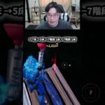 【最速レベル上げ無限XP】放置でLv200!?一瞬でレベルアップできる神マップ！#フォートナイトレベル上げ #フォートナイト無限XP #xp無限マップ