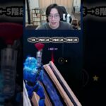 【最速レベル上げ無限XP】放置でLv200!?一瞬でレベルアップできる神マップ！#フォートナイトレベル上げ #フォートナイト無限XP #xp無限マップ