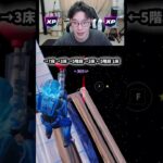 【最速レベル上げ無限XP】放置でLv200!?一瞬でレベルアップできる神マップ！#フォートナイトレベル上げ #フォートナイト無限XP #xp無限マップ