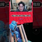 【最速レベル上げ無限XP】放置でLv200!?一瞬でレベルアップできる神マップ！#フォートナイトレベル上げ #フォートナイト無限XP #xp無限マップ