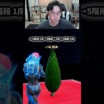 【最速レベル上げ無限XP】放置でLv200!?一瞬でレベルアップできる神マップ！#フォートナイトレベル上げ #フォートナイト無限XP #xp無限マップ