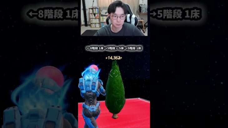 【最速レベル上げ無限XP】放置でLv200!?一瞬でレベルアップできる神マップ！#フォートナイトレベル上げ #フォートナイト無限XP #xp無限マップ