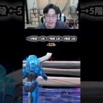 【最速レベル上げ無限XP】放置でLv200!?一瞬でレベルアップできる神マップ！#フォートナイトレベル上げ #フォートナイト無限XP #xp無限マップ
