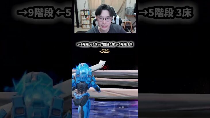 【最速レベル上げ無限XP】放置でLv200!?一瞬でレベルアップできる神マップ！#フォートナイトレベル上げ #フォートナイト無限XP #xp無限マップ