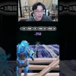 【最速レベル上げ無限XP】放置でLv200!?一瞬でレベルアップできる神マップ！#フォートナイトレベル上げ #フォートナイト無限XP #xp無限マップ