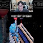 【最速レベル上げ無限XP】放置でLv200!?一瞬でレベルアップできる神マップ！#フォートナイトレベル上げ #フォートナイト無限XP #xp無限マップ