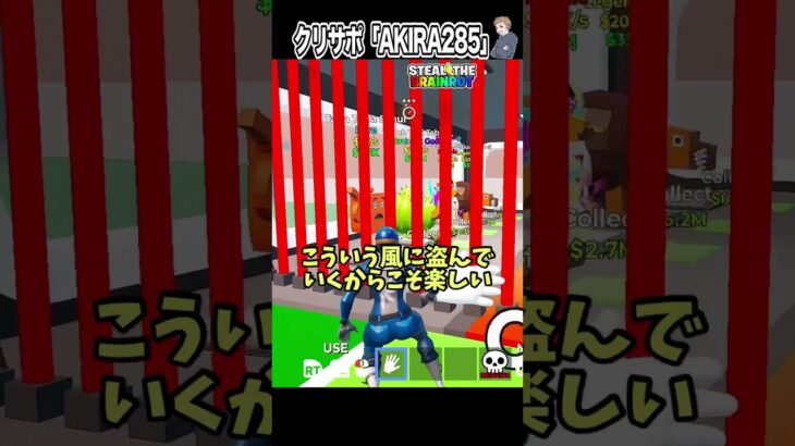 全キャラが手に入るコードを試してみた結果…【フォートナイト】#shorts