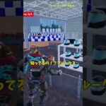 秘密の隠し武器を探した結果！？【茶番/フォートナイト】