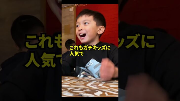 最近のキッズに人気なスキンの雑学【フォートナイト】【ランキング】