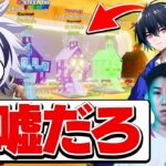 プロゲーマーの拠点調査したらレべチのガチ勢発見したｗｗ【ブレインロット】【フォートナイト/FORTNITE】