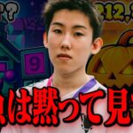 雑談しながらキャラよこせ配信【ブレインロット【フォートナイト/Fortnite】