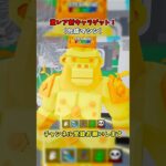 激レア新キャラゲット！【フォートナイト/Fortnite/ブレインロット】