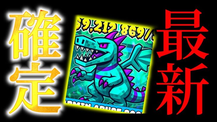 【ブレインロット】最新秘密コードが強すぎる!最後のハロウィンイベント!【フォートナイト/Fortnite】