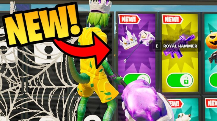 How To Get NEW Royal hammer in 1vs1 with every gun Fortnite