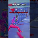 【フォートナイト】超火力レッドVSブルーに最強アサルト追加