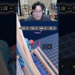 【フォートナイトレベル上げる方法】待ち時間なしの無限XPで最速レベル200！#フォートナイトレベル上げ #フォートナイト無限XP #xp無限マップ