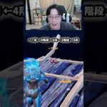 【フォートナイトレベル上げる方法】待ち時間なしの無限XPで最速レベル200！#フォートナイトレベル上げ #フォートナイト無限XP #xp無限マップ