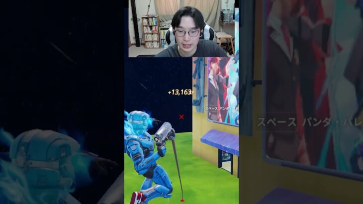 【フォートナイトレベル上げる方法】待ち時間なしの無限XPで最速レベル200！#フォートナイトレベル上げ #フォートナイト無限XP #xp無限マップ