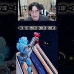 【フォートナイトレベル上げる方法】待ち時間なしの無限XPで最速レベル200！#フォートナイトレベル上げ #フォートナイト無限XP #xp無限マップ