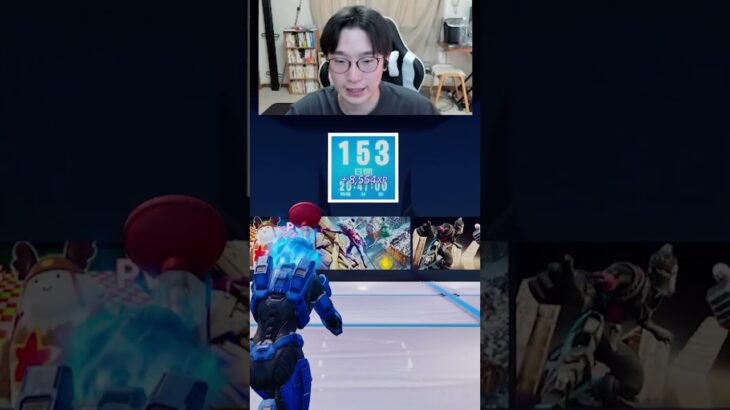 【フォートナイトレベル上げる方法】待ち時間なしの無限XPで最速レベル200！#フォートナイトレベル上げ #フォートナイト無限XP #xp無限マップ