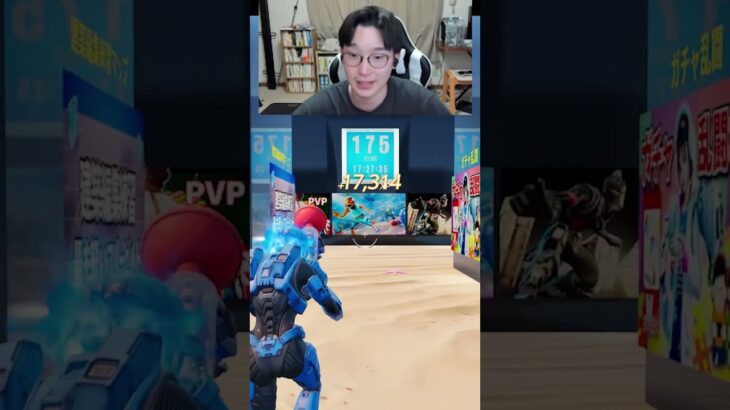 【最速レベル上げ無限XP】放置でLv200!?一瞬でレベルアップできる神マップ！#フォートナイトレベル上げ #フォートナイト無限XP #xp無限マップ