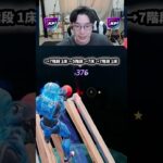 【最速レベル上げ無限XP】放置でLv200!?一瞬でレベルアップできる神マップ！#フォートナイトレベル上げ #フォートナイト無限XP #xp無限マップ