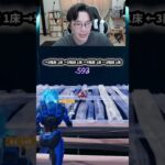 【最速レベル上げ無限XP】放置でLv200!?一瞬でレベルアップできる神マップ！#フォートナイトレベル上げ #フォートナイト無限XP #xp無限マップ