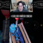 【最速レベル上げ無限XP】放置でLv200!?一瞬でレベルアップできる神マップ！#フォートナイトレベル上げ #フォートナイト無限XP #xp無限マップ