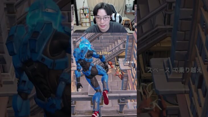 【最速レベル上げ無限XP】放置でLv200!?一瞬でレベルアップできる神マップ！#フォートナイトレベル上げ #フォートナイト無限XP #xp無限マップ