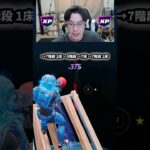 【最速レベル上げ無限XP】放置でLv200!?一瞬でレベルアップできる神マップ！#フォートナイトレベル上げ #フォートナイト無限XP #xp無限マップ
