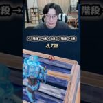 【最速レベル上げ無限XP】放置でLv200!?一瞬でレベルアップできる神マップ！#フォートナイトレベル上げ #フォートナイト無限XP #xp無限マップ