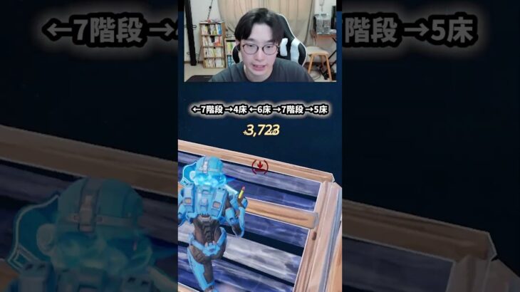 【最速レベル上げ無限XP】放置でLv200!?一瞬でレベルアップできる神マップ！#フォートナイトレベル上げ #フォートナイト無限XP #xp無限マップ