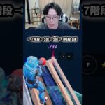 【最速レベル上げ無限XP】放置でLv200!?一瞬でレベルアップできる神マップ！#フォートナイトレベル上げ #フォートナイト無限XP #xp無限マップ