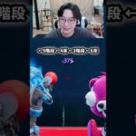 【最速レベル上げ無限XP】放置でLv200!?一瞬でレベルアップできる神マップ！#フォートナイトレベル上げ #フォートナイト無限XP #xp無限マップ